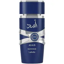  Perfume Lat...