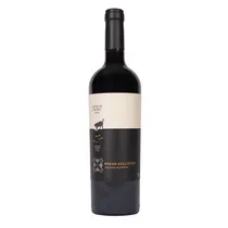  Vinho Perro...