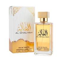  Perfume Al ...