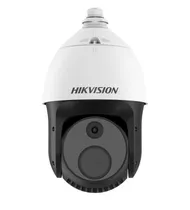  Hikvision C...