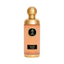  Perfume Alm...