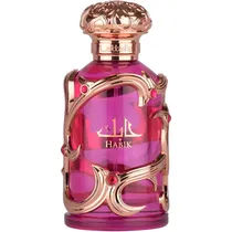  Perfume Lat...