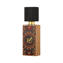 Lattafa Ajwad Edp 60ML