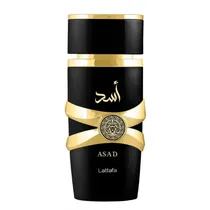 Perfume Arabe Lattafa Asad 100ML Mus