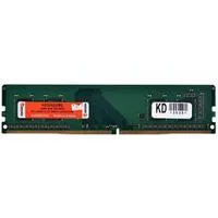 Memória DDR4 8GB 3200 Keepdata KD32N22/8G