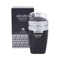 Emper Arabia Explorer Masc. 100ML Edp c/s