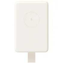 Xiaomi WPB0620MI Power Bank Magnetic 6000MAH White