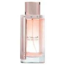  Perfume Lat...