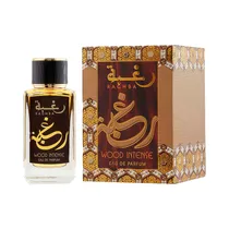  Perfume Lat...