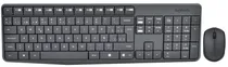 Teclado e Mouse Sem Fio Logitech MK 235 2.4GHZ - Preto (Espanhol - Português)