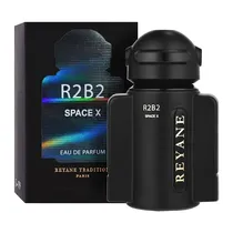 R2B2 Space ...