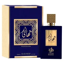  Perfume Al ...
