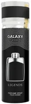 Desodorante Galaxy Concept Legends - 200ML