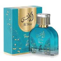 Perfume Unisex Sahari Al Mas Turquoise Edp 100ML