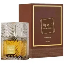  Perfume Lat...