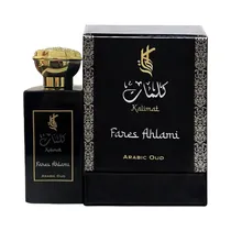 Perfume Grace Kalimat Fares Ahlami Arabic Oud Eau de Parfum 100ML