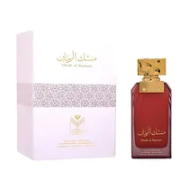  Almas Musk ...
