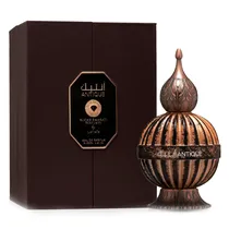 Perfume Lattafa Niche Emarati Antique - Eau de Parfum - Unissex - 100ML