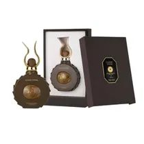  Perfume Lat...