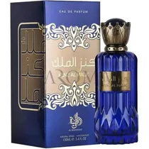  Perfume Al ...