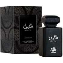  Al Wataniah...