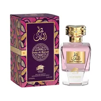  Perfume Al ...