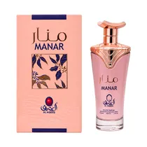  Perfume Al ...