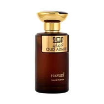 Hamidi Oud ...