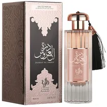 P.Al Wataniah Durrat Al Aros 85ML Edp