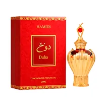  Perfume En ...