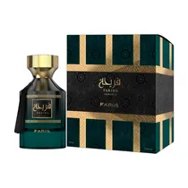  Perfume Far...