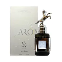  Perfume Ard...
