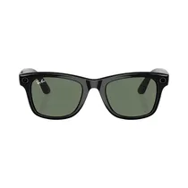  Gafas Intel...
