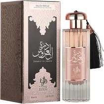 Perfume Al Wataniah Durrat Al Aroos Eau de Parfum Feminino 85ML