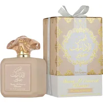  Perfume Ard...