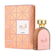  Perfume Lat...