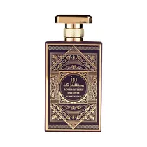  Perfume Al ...
