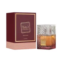  Perfume Lat...