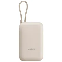 Carregador Portatil Powerbank Xiaomi P15ZM / 22.5W / com Cabo USB-C - Tan