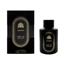  Adyan Oud V...