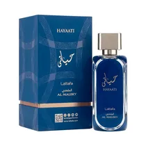  Perfume Lat...