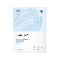  Skincare Me...