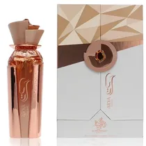 Perfume Uni...