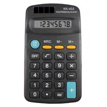  Mini Calcul...