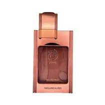 Perfumes Mamlakat Awj Blushing 100ML