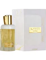  Perfume Lat...