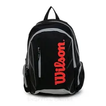  Mochila (Wi...