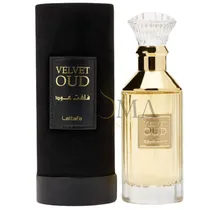  Perfume Lat...