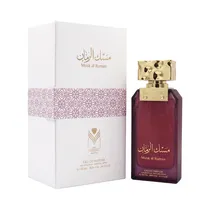  Perfume Alm...