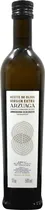 Azeite de Oliva Virgen Extra Arzuaga Arbequina - 500ML